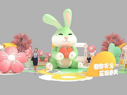 樱你有兔🌸花现春天