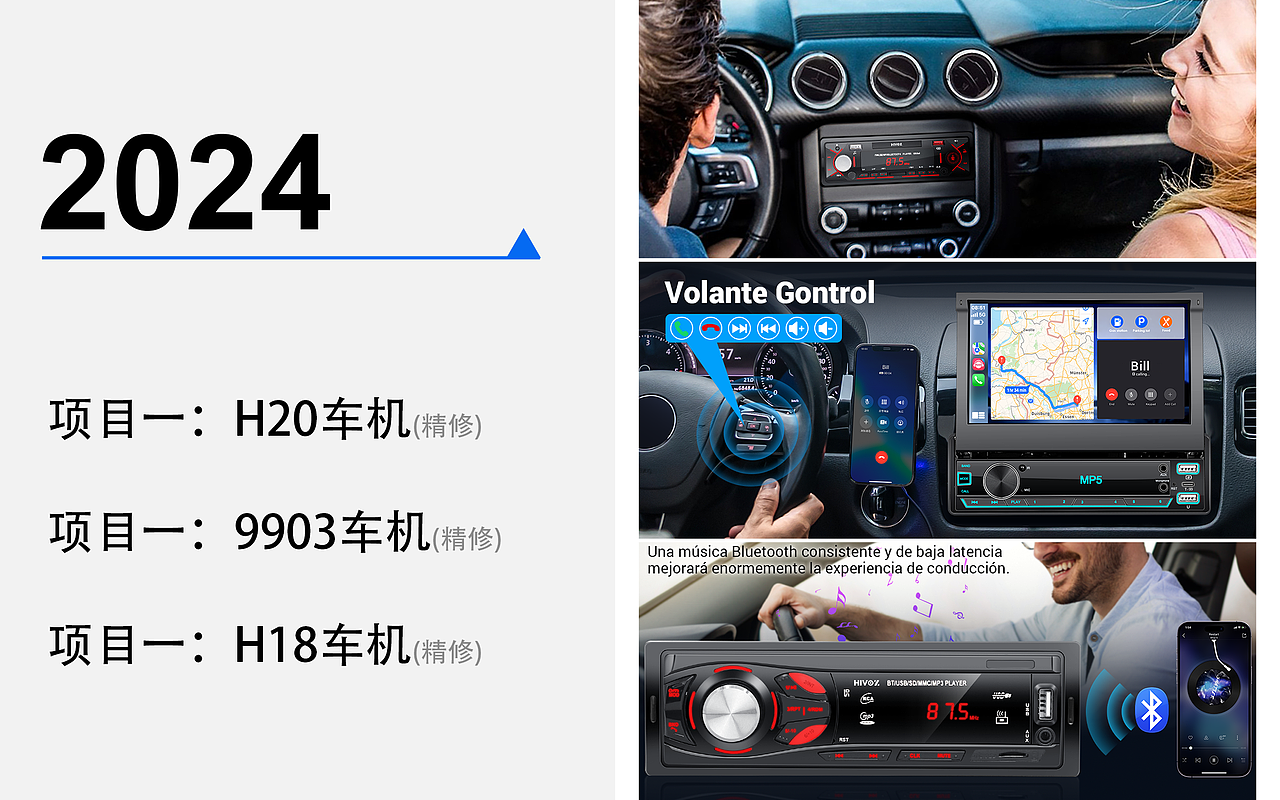 車機(jī)產(chǎn)品圖片（圖ZMzg3MDE1MTc2） - 電商 - 站酷設(shè)計師入夢繪畫原創(chuàng)素材 - 站酷ZCOOL