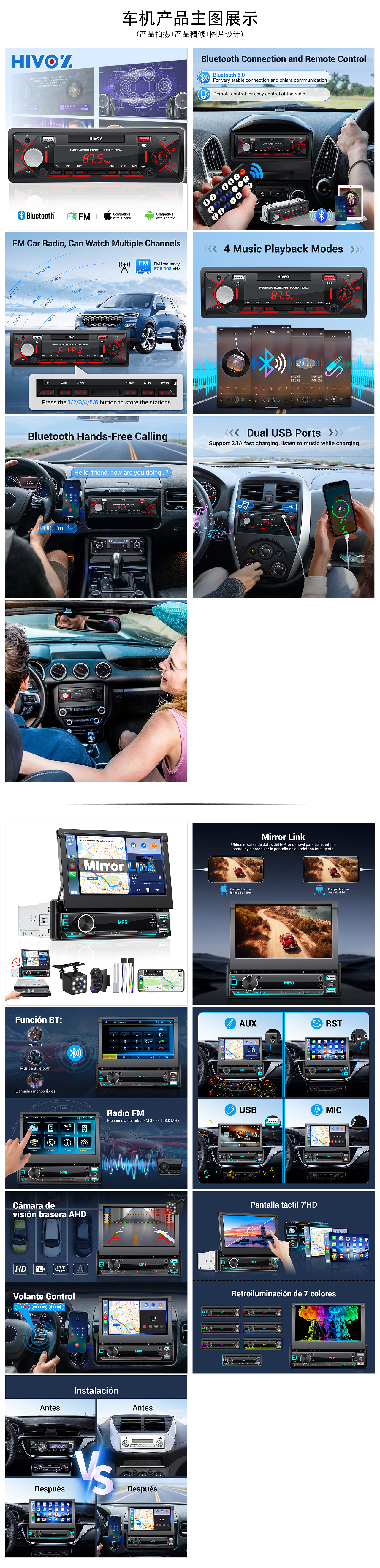 車機(jī)產(chǎn)品圖片（圖ZMzg3MDE1MTgw） - 電商 - 站酷設(shè)計師入夢繪畫原創(chuàng)素材 - 站酷ZCOOL