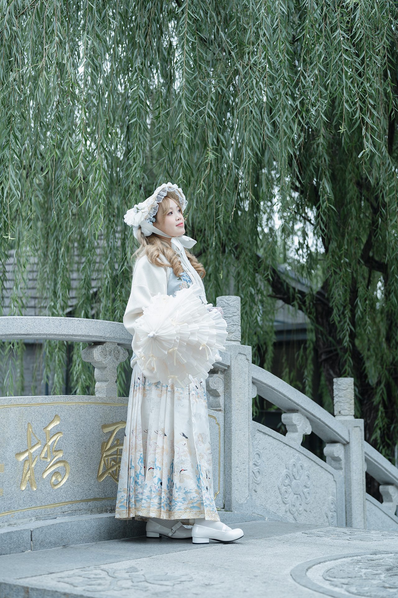 汉洋折衷 | 又逢阴雨天