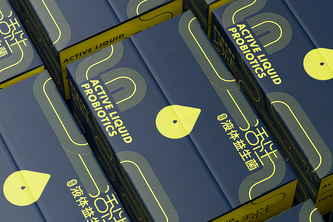 中微生物x竺子｜益天益瓶，“活”字益生菌（图ZMzg3MDE2MDM2） - 包装 - 站酷设计师竺子设计原创素材 - 站酷ZCOOL