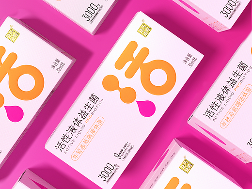 中微生物x竺子｜益天益瓶，“活”字益生菌