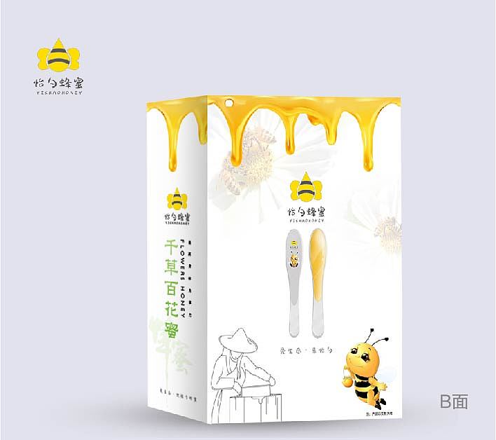[包装设计]~怡勺蜂蜜，来自大山深处的百花蜜