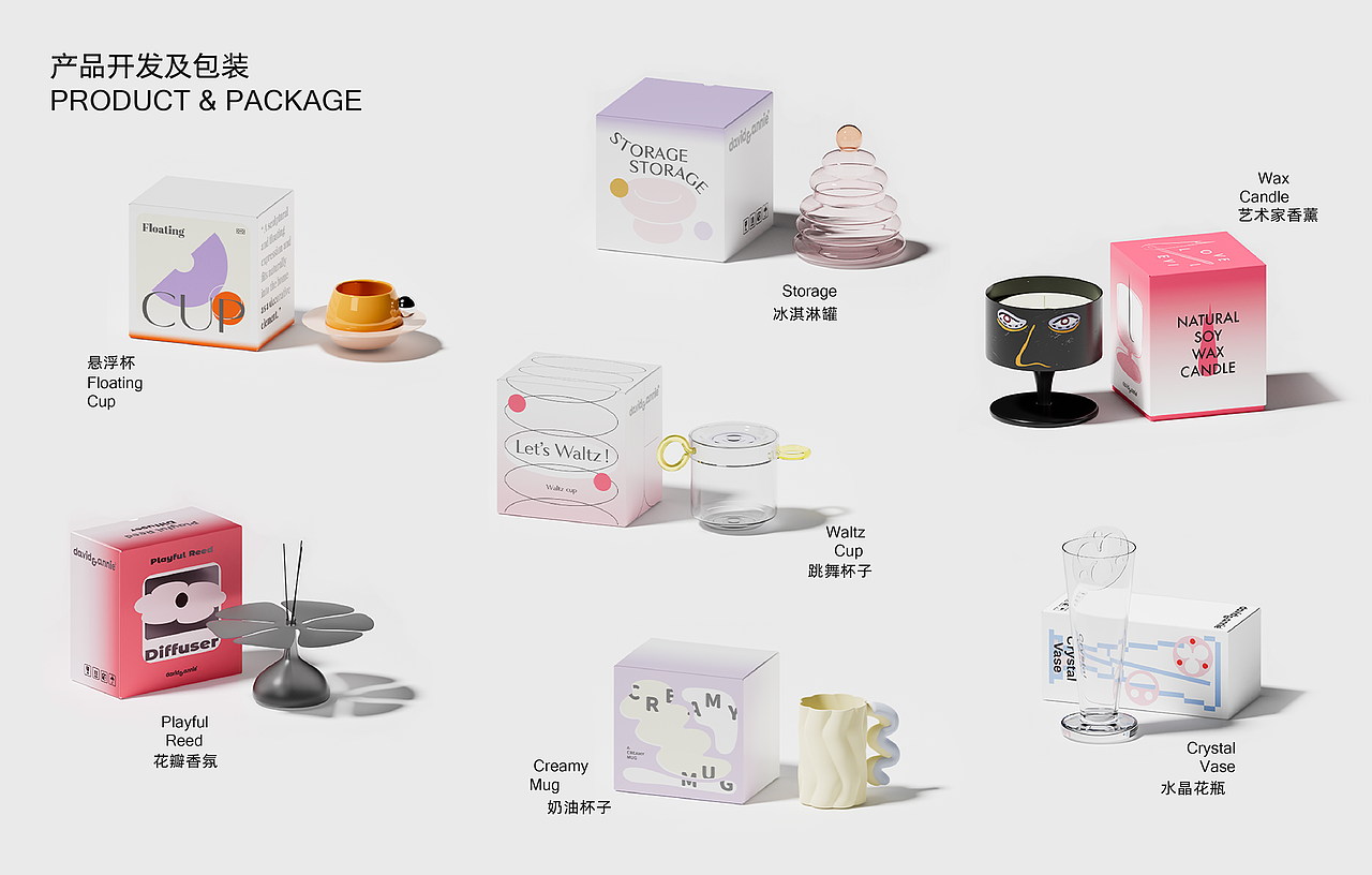 山花PORTFOLIO 2025（图ZMzg3MDE4MzY4） - 品牌 - 站酷设计师一朵山花原创素材 - 站酷ZCOOL