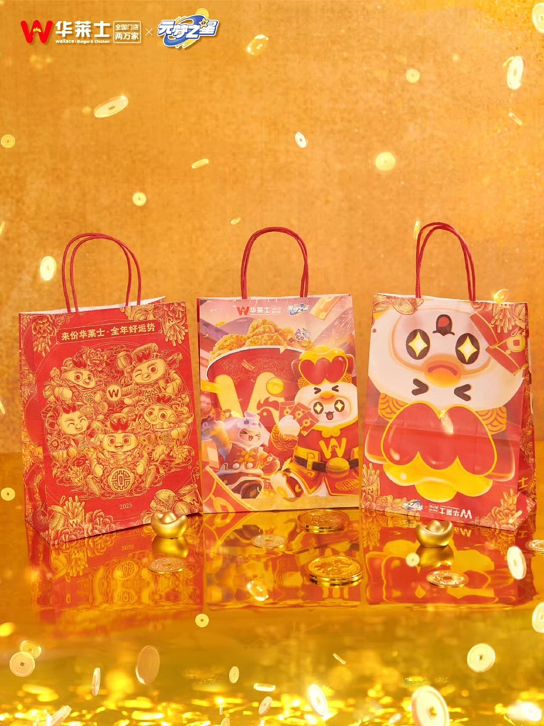 华莱士五幅临门插画（图ZMzg3MDE4NDky） - 商业插画 - 站酷设计师花椒的Alex原创素材 - 站酷ZCOOL