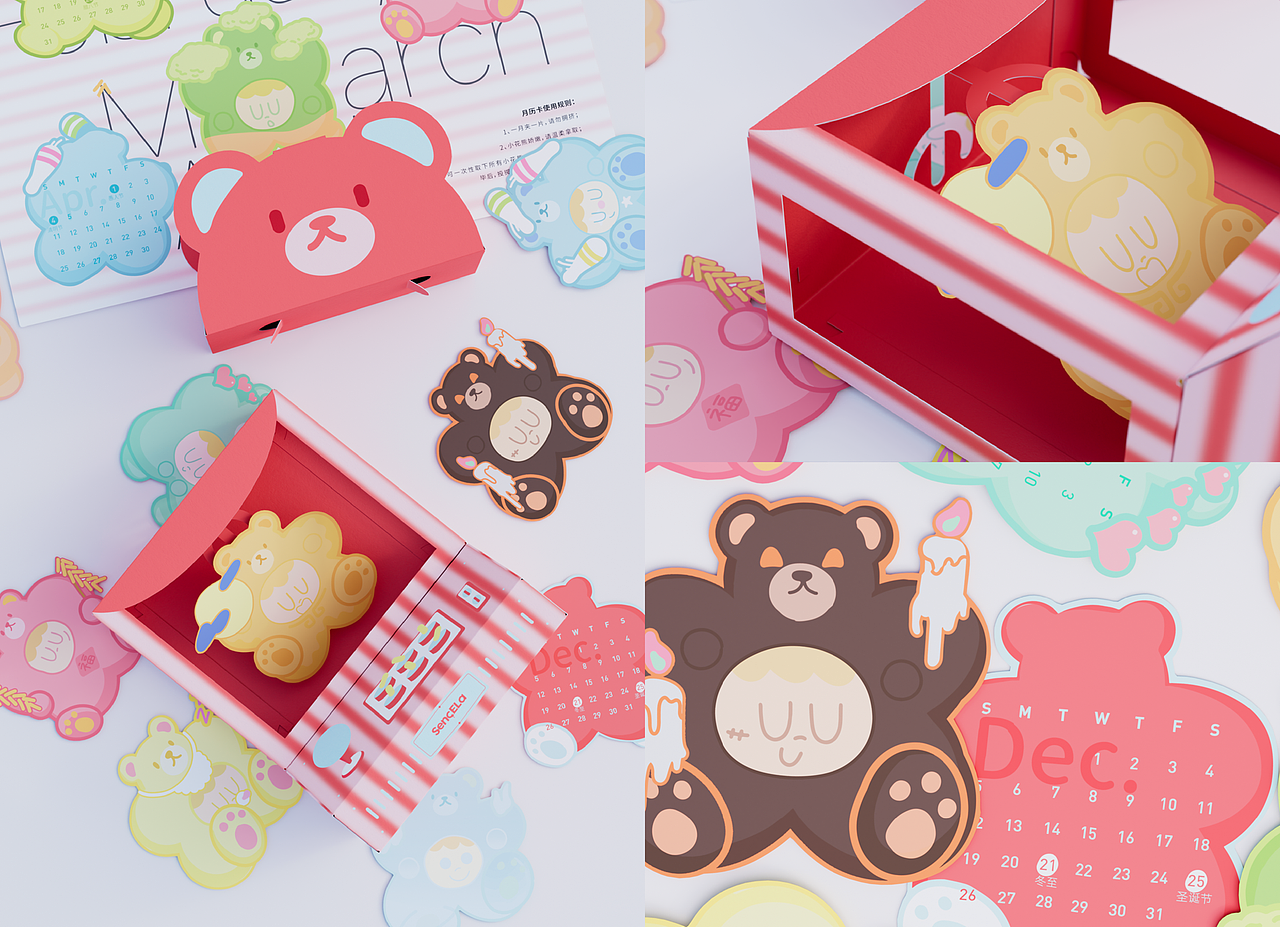 山花PORTFOLIO 2025（图ZMzg3MDE4ODgw） - 品牌 - 站酷设计师一朵山花原创素材 - 站酷ZCOOL