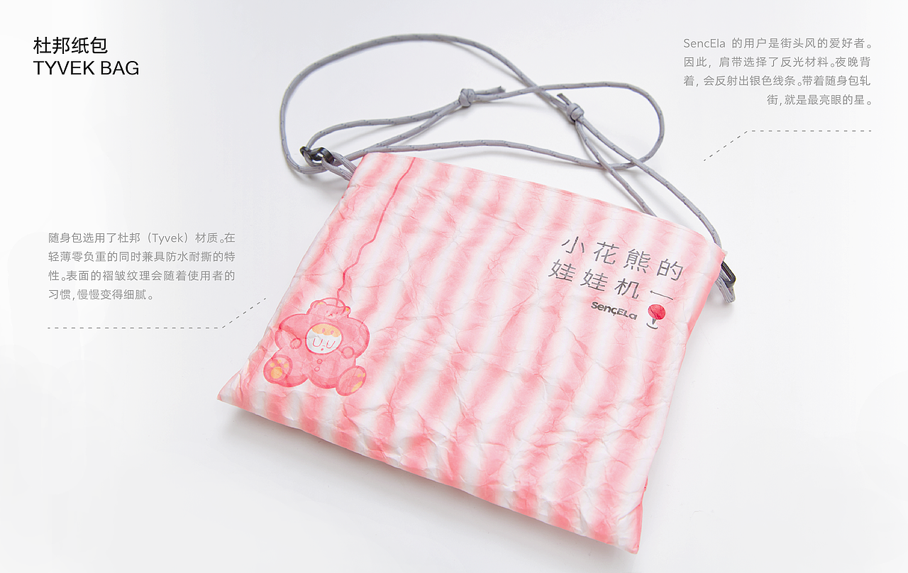 山花PORTFOLIO 2025（图ZMzg3MDE4ODg0） - 品牌 - 站酷设计师一朵山花原创素材 - 站酷ZCOOL