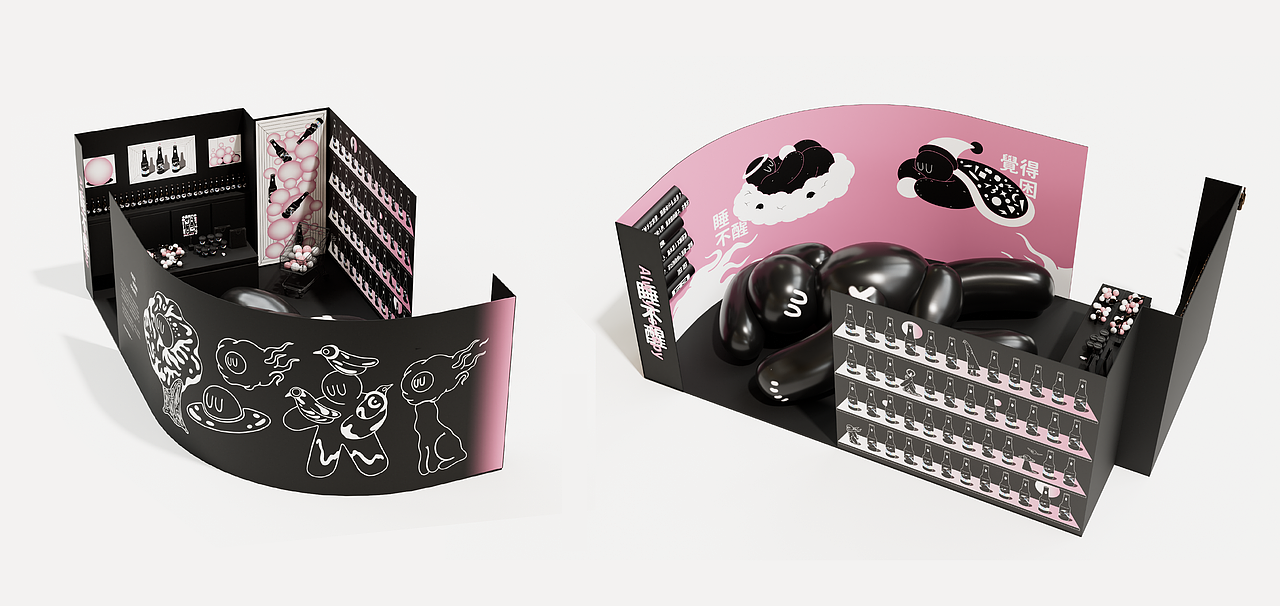 山花PORTFOLIO 2025（图ZMzg3MDE4OTI0） - 品牌 - 站酷设计师一朵山花原创素材 - 站酷ZCOOL