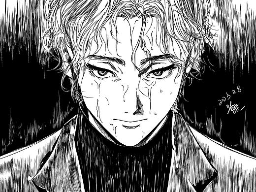 monster