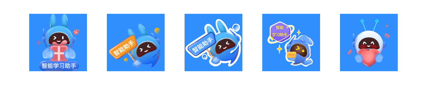 界面设计中【浮标】的思考与探索(图ZMTUwNDI2ODQ=) - 教程 - 站酷设计师啊海包船打鱼原创素材 - 站酷ZCOOL