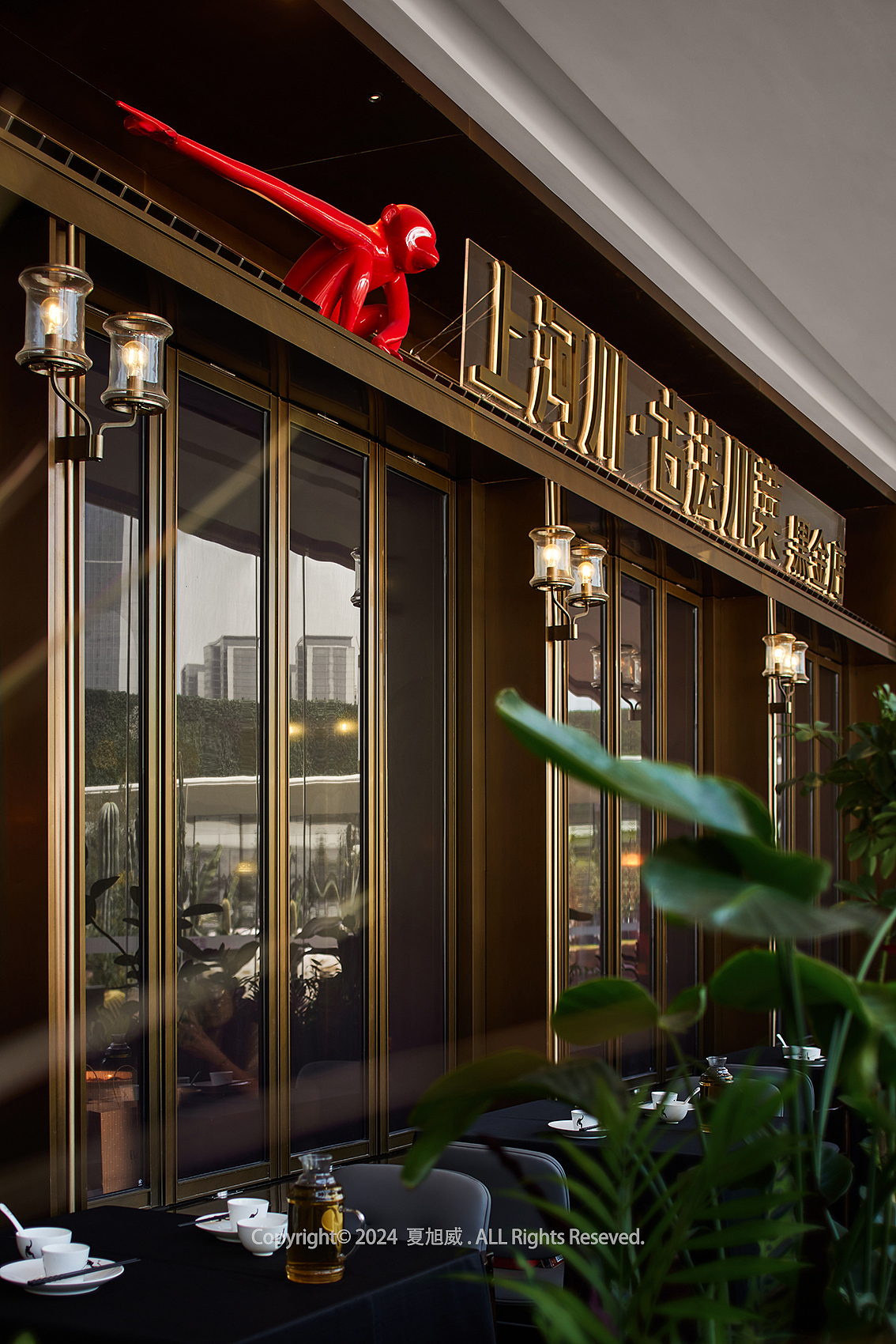 空间摄影｜上河川（黑金店）