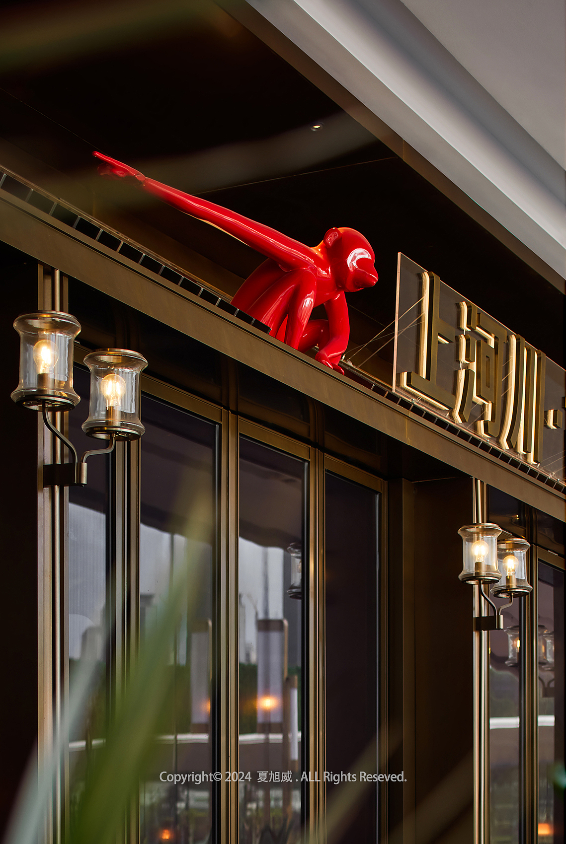 空间摄影｜上河川（黑金店）