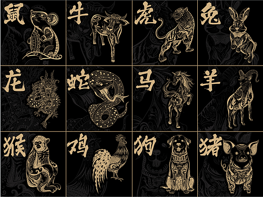 十二生肖系列传统文化插画