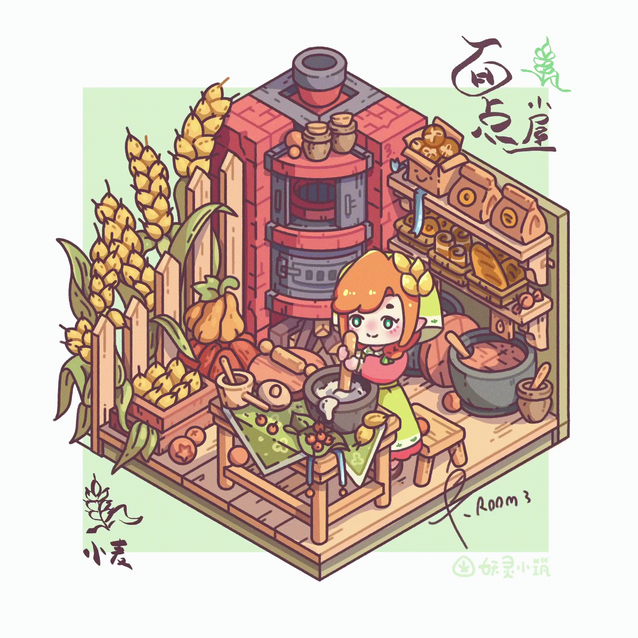 视觉插画作品集