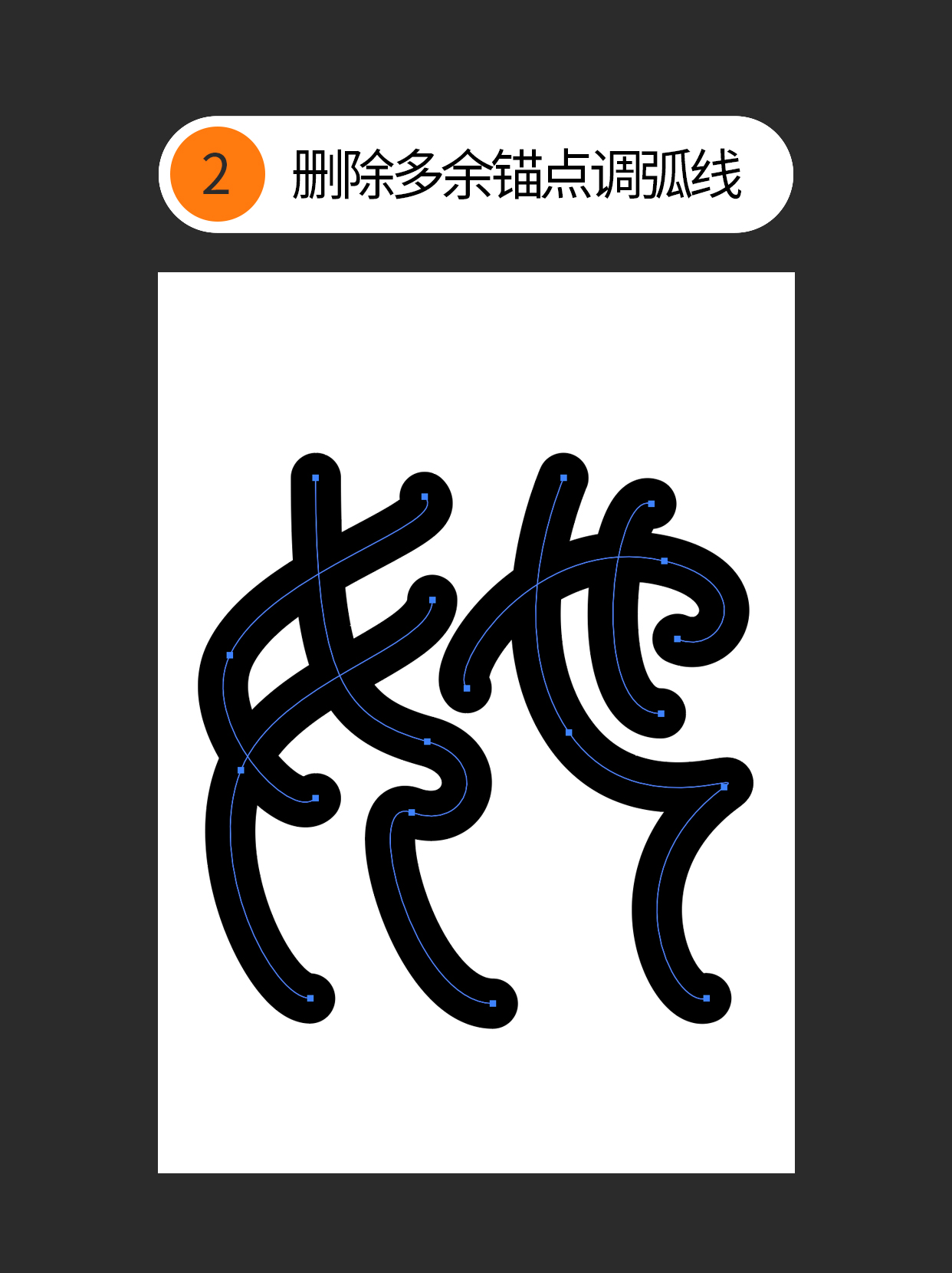 如何才能为鼠稿建立创意规则？（图ZMTUwNDI3MDg=） - 教程 - 站酷设计师Martin_K原创素材 - 站酷ZCOOL