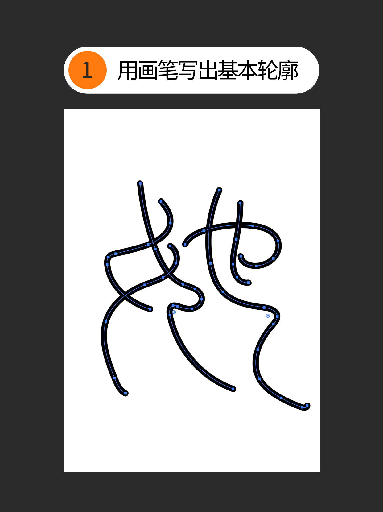 如何才能为鼠稿建立创意规则？（图ZMTUwNDI3MDQ=） - 教程 - 站酷设计师Martin_K原创素材 - 站酷ZCOOL