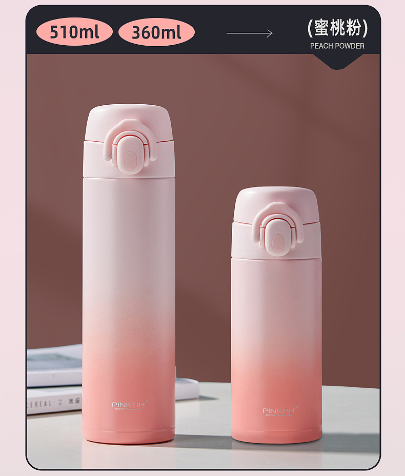 电商保温杯详情页（图ZMzg3MDI5MDI0） - 其他平面 - 站酷设计师Elaine836原创素材 - 站酷ZCOOL