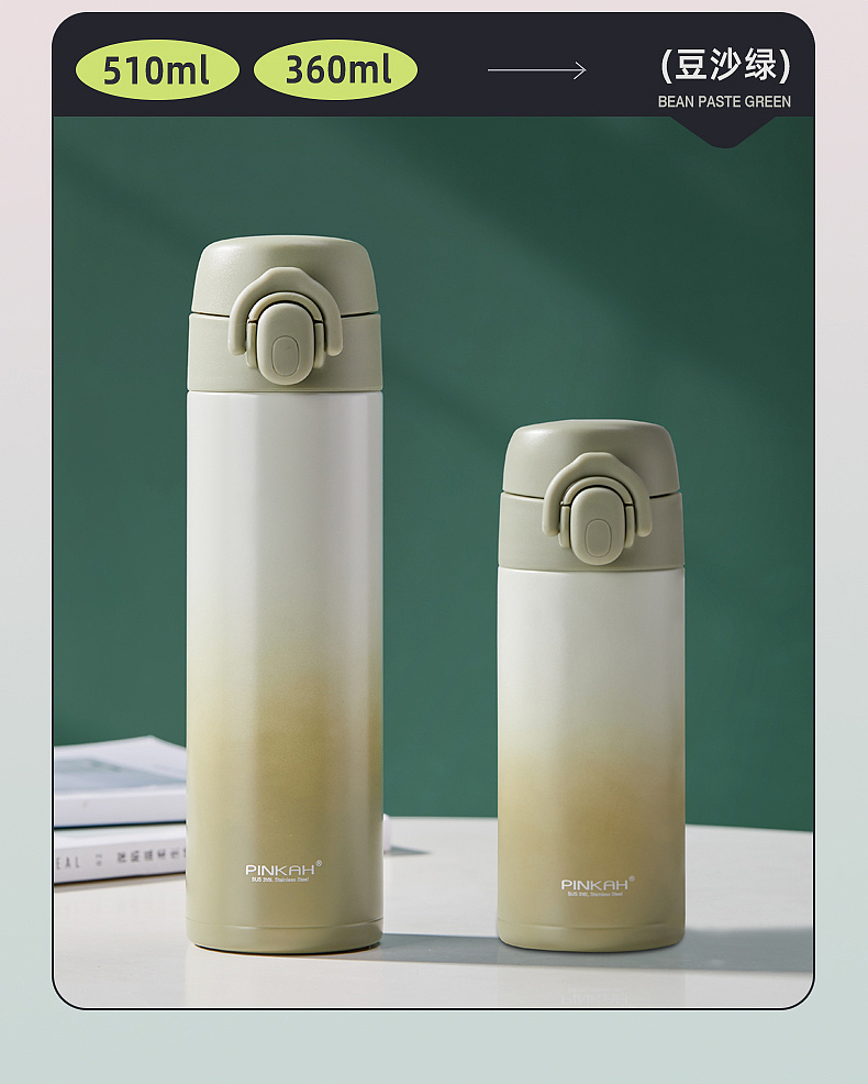 电商保温杯详情页（图ZMzg3MDI5MDI4） - 其他平面 - 站酷设计师Elaine836原创素材 - 站酷ZCOOL