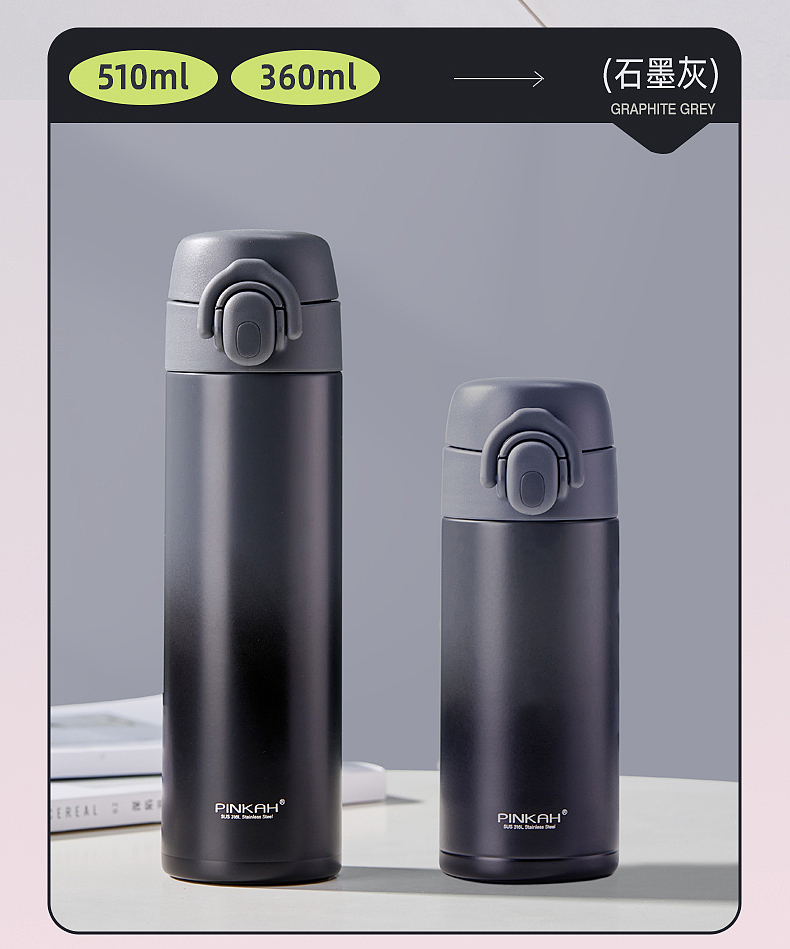 电商保温杯详情页（图ZMzg3MDI5MDIw） - 其他平面 - 站酷设计师Elaine836原创素材 - 站酷ZCOOL