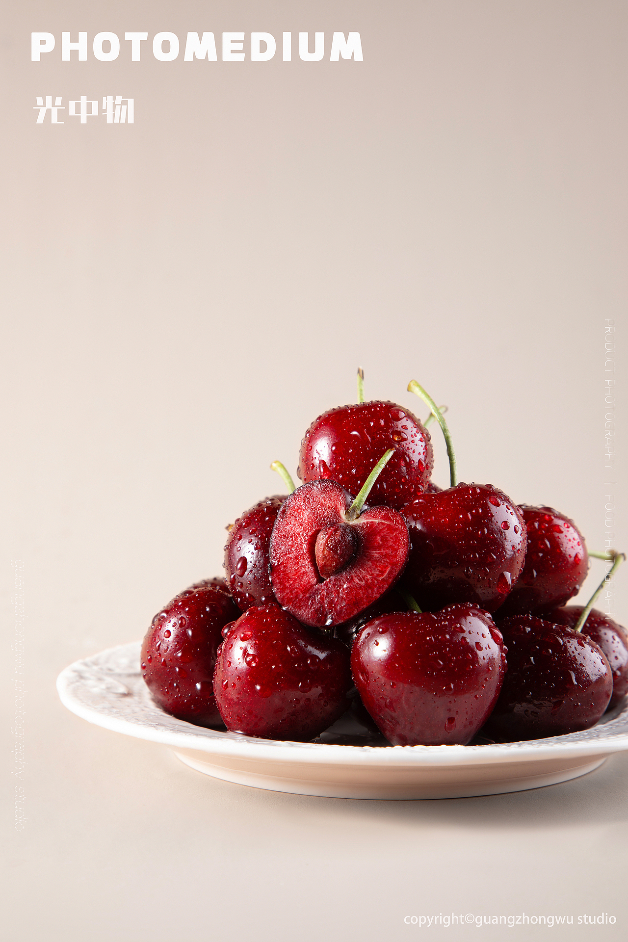 水果摄影 X 车厘子X 光中物Studio（图ZMzg3MDI5NTk2） - 美食摄影 - 站酷设计师光中物studio原创素材 - 站酷ZCOOL