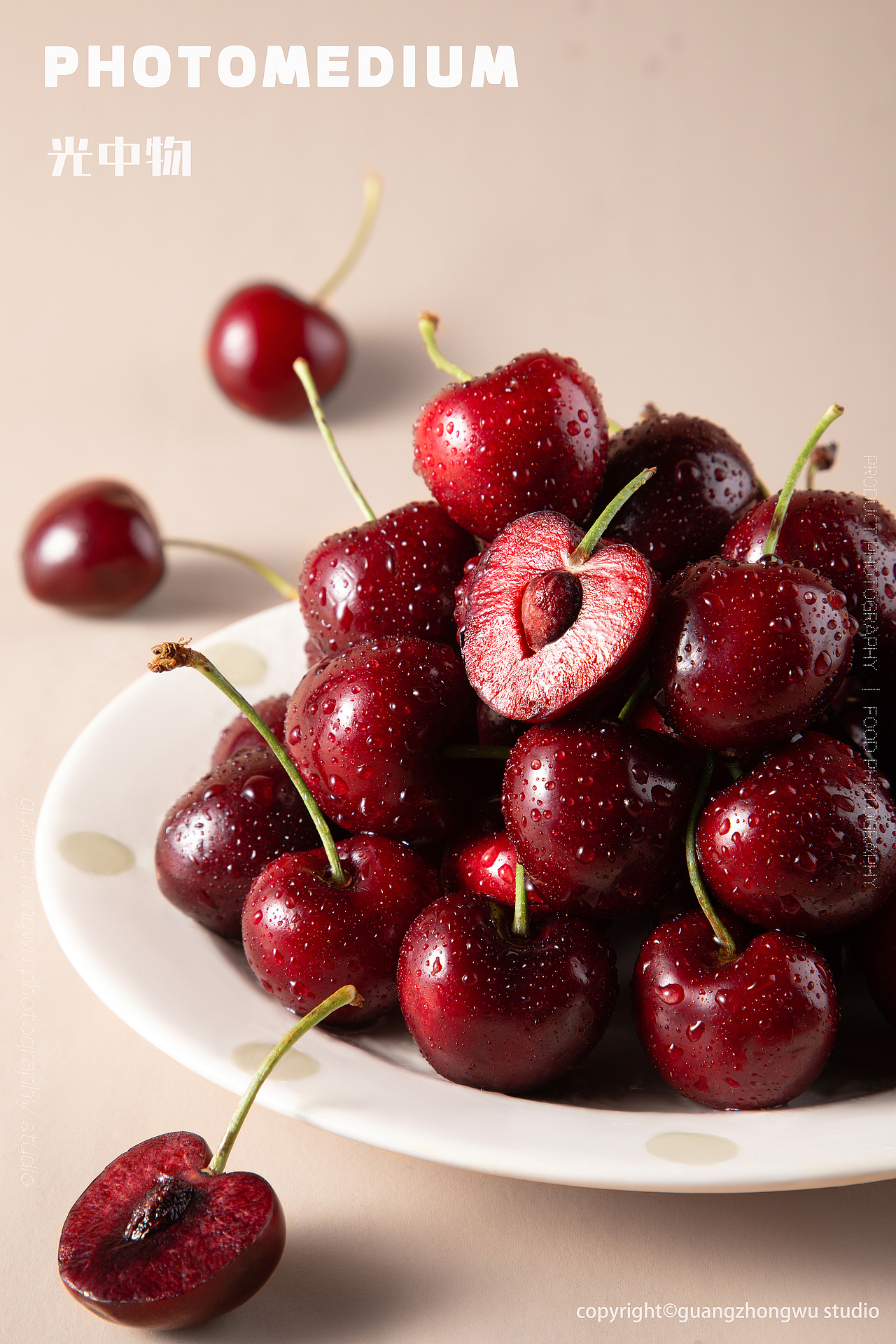 水果摄影 X 车厘子X 光中物Studio（图ZMzg3MDI5NTg4） - 美食摄影 - 站酷设计师光中物studio原创素材 - 站酷ZCOOL