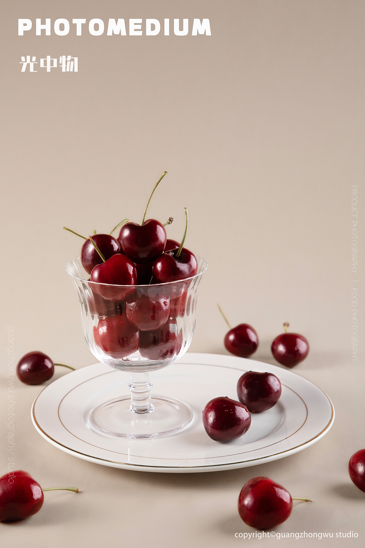 水果摄影 X 车厘子X 光中物Studio（图ZMzg3MDI5NjA4） - 美食摄影 - 站酷设计师光中物studio原创素材 - 站酷ZCOOL