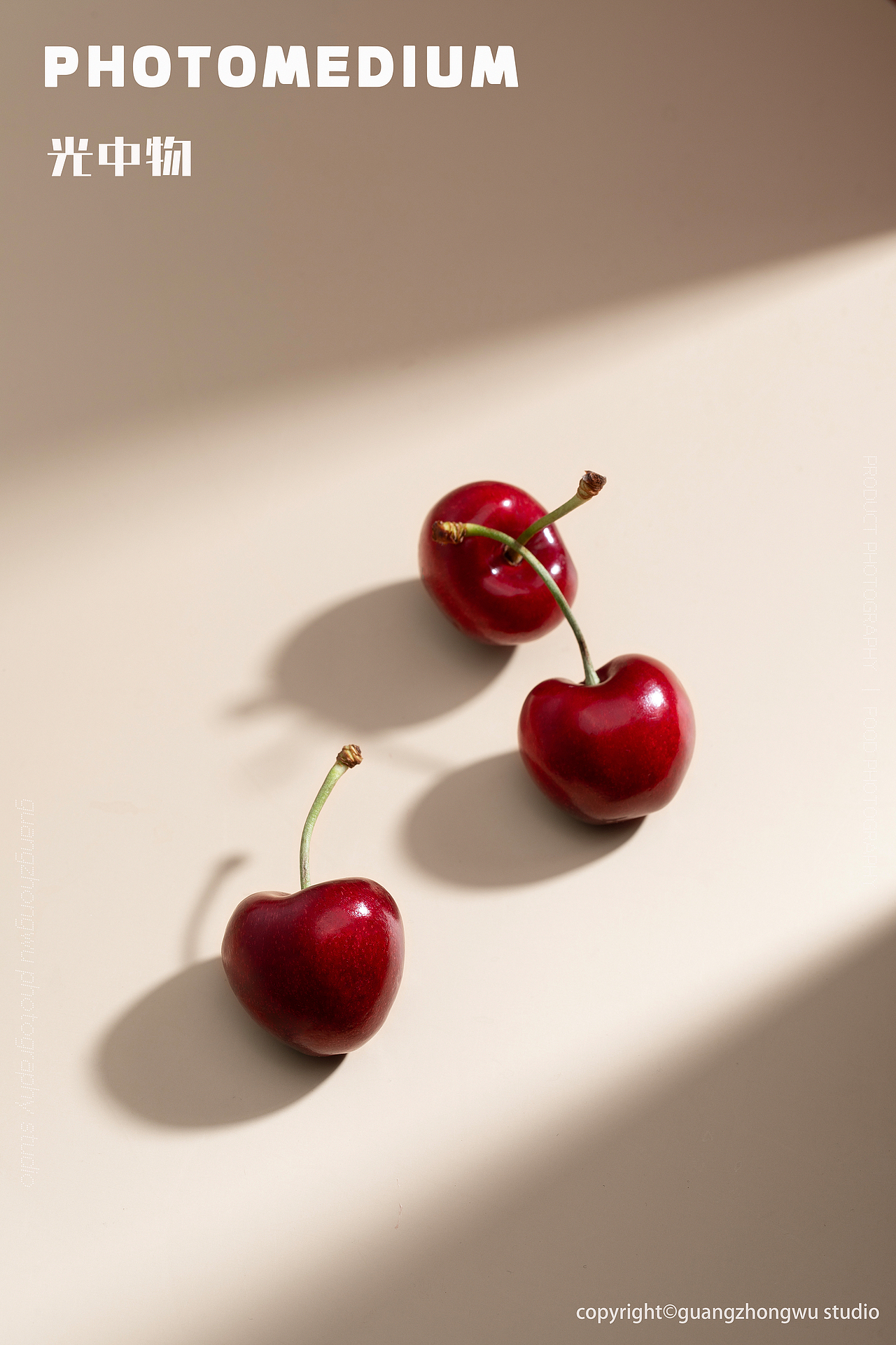水果摄影 X 车厘子X 光中物Studio（图ZMzg3MDI5NjI0） - 美食摄影 - 站酷设计师光中物studio原创素材 - 站酷ZCOOL