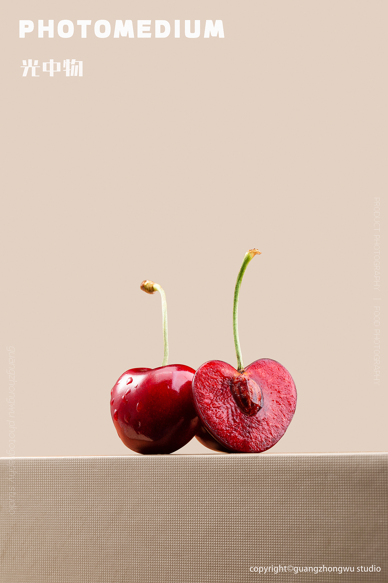 水果摄影 X 车厘子X 光中物Studio（图ZMzg3MDI5OTcy） - 美食摄影 - 站酷设计师光中物studio原创素材 - 站酷ZCOOL