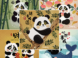 ✨🐼原创插画｜吉祥熊猫系列