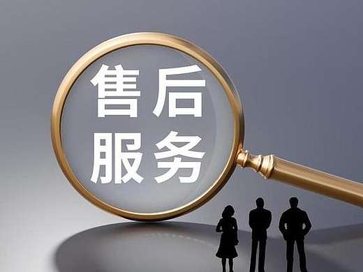 博世冰箱/洗衣机售后服务维修热线24小时电话人工