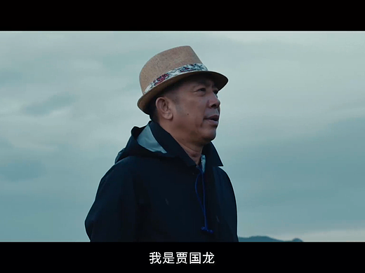 贾国龙功夫品牌理念篇