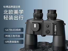 电商，建模，渲染，设计，作品展示