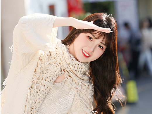 伊
