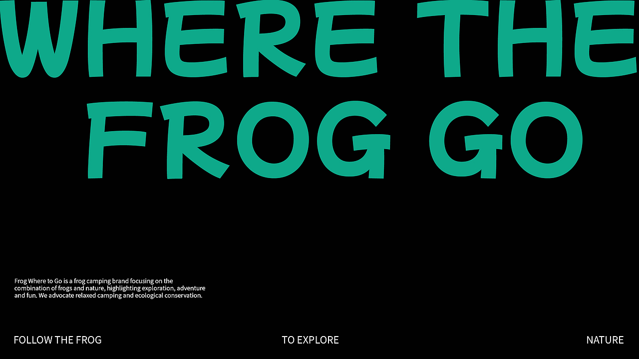 蛙去哪儿丨露营品牌设计（图ZMzg3MDQyMDUy） - 品牌 - 站酷设计师迷幻周周原创素材 - 站酷ZCOOL