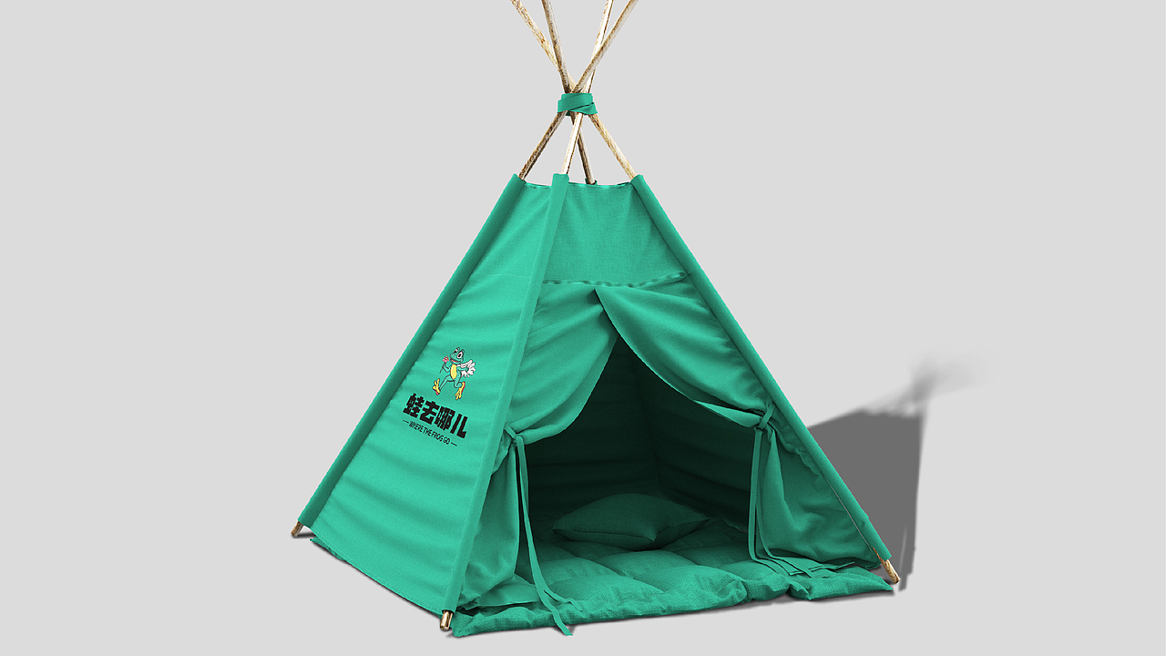 蛙去哪儿丨露营品牌设计（图ZMzg3MDQyMDYw） - 品牌 - 站酷设计师迷幻周周原创素材 - 站酷ZCOOL