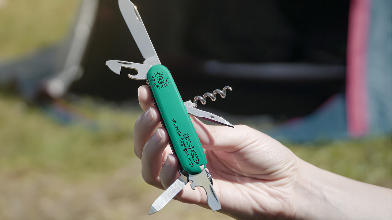 蛙去哪儿丨露营品牌设计（图ZMzg3MDQyMDky） - 品牌 - 站酷设计师迷幻周周原创素材 - 站酷ZCOOL