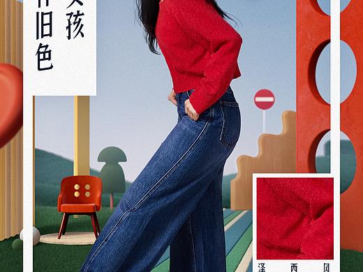· 章若楠 · 淘宝上新季大使［摄影］