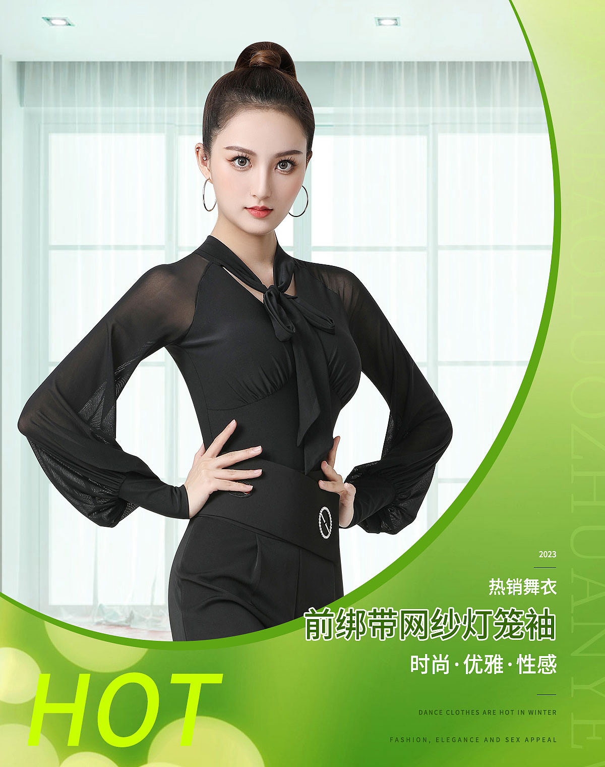 春季页面海报（图ZMzg3MDQ0OTg4） - 其他服装 - 站酷设计师渔樵晚山原创素材 - 站酷ZCOOL