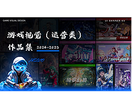 更新一下2024-2025作品