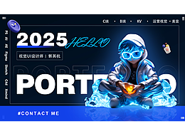 2024-2025作品集，僅做學(xué)習(xí)交流，請勿商用