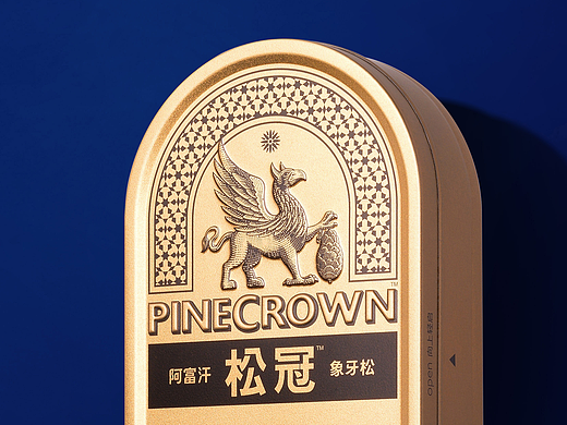 PineCrown松冠