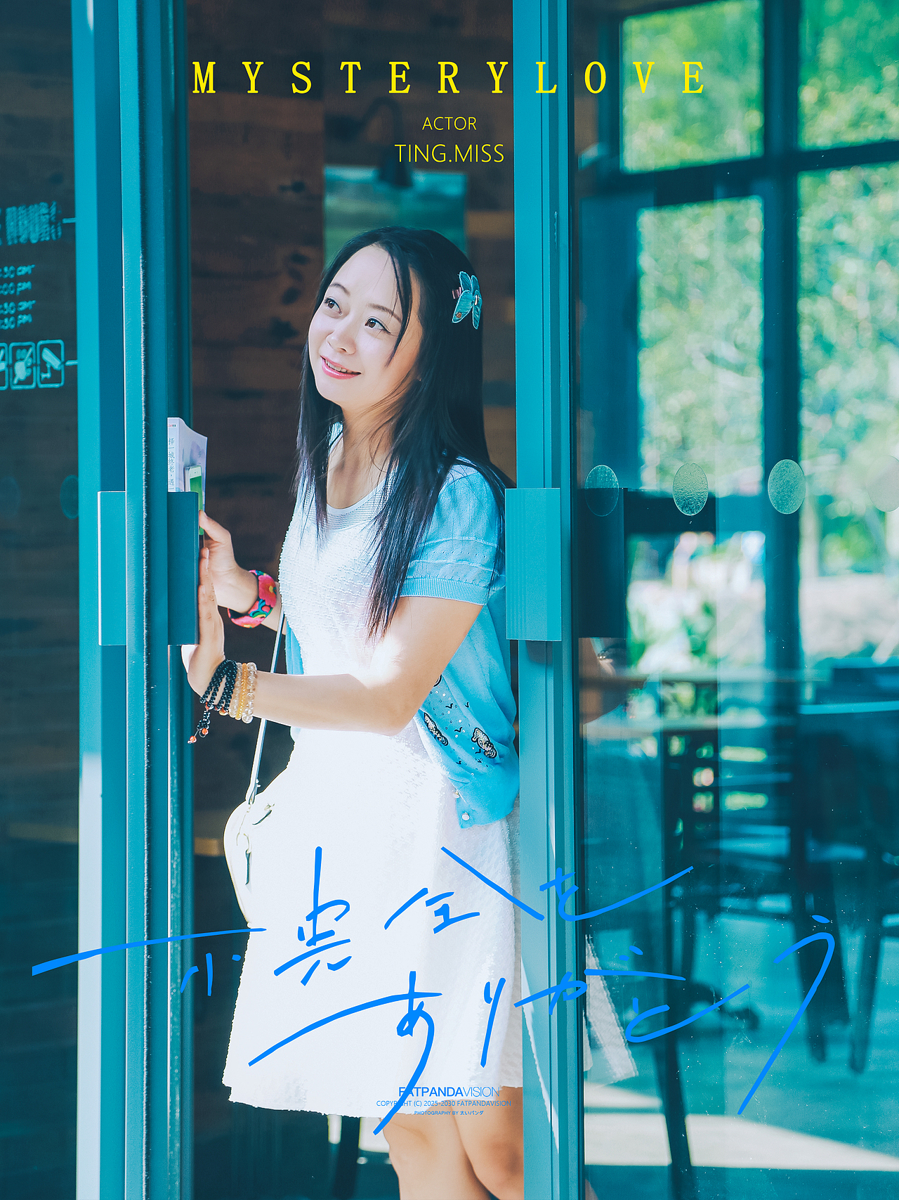 写真约拍 | 书店和文艺女孩的气质邂逅（图ZMzg3MDUzNjky） - 人像摄影 - 站酷设计师摄影师_罗少原创素材 - 站酷ZCOOL