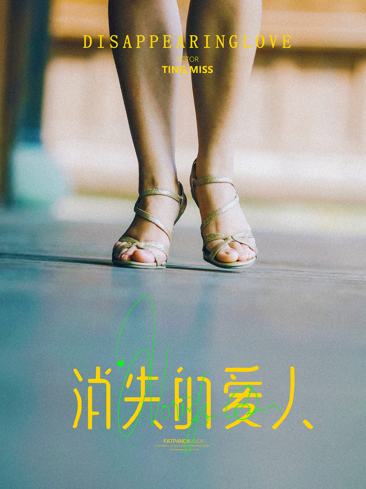 写真约拍 | 书店和文艺女孩的气质邂逅（图ZMzg3MDUzNjk2） - 人像摄影 - 站酷设计师摄影师_罗少原创素材 - 站酷ZCOOL