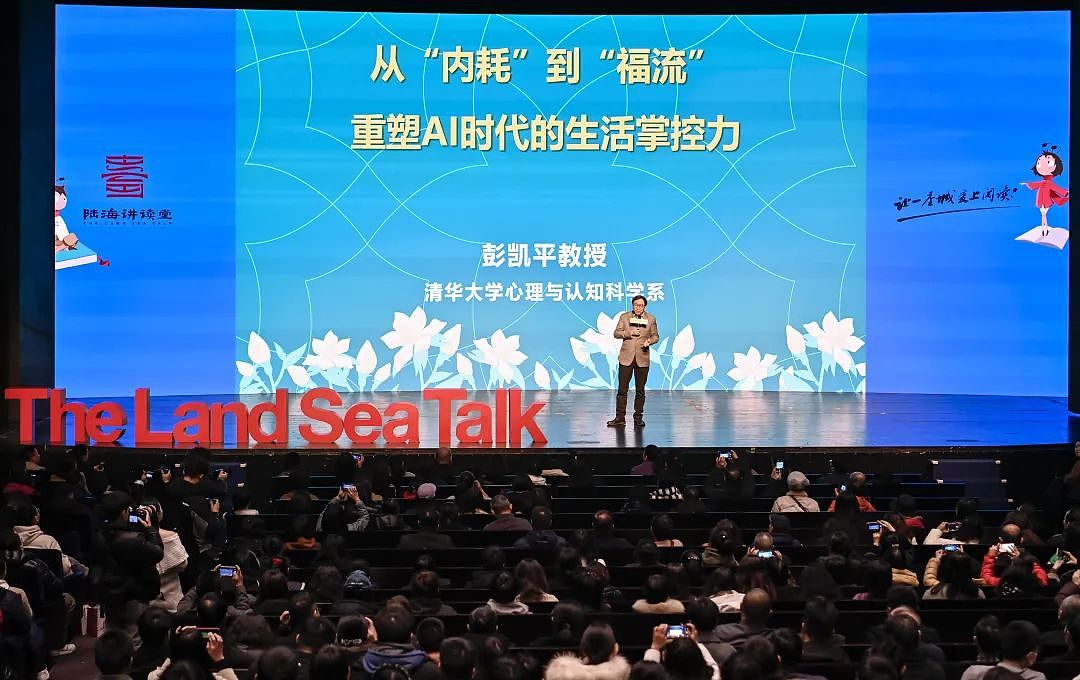 空间设计｜陆海讲读堂第三期（图ZMzg3MDU0MjEy） - 其他空间 - 站酷设计师ADC设计原创素材 - 站酷ZCOOL