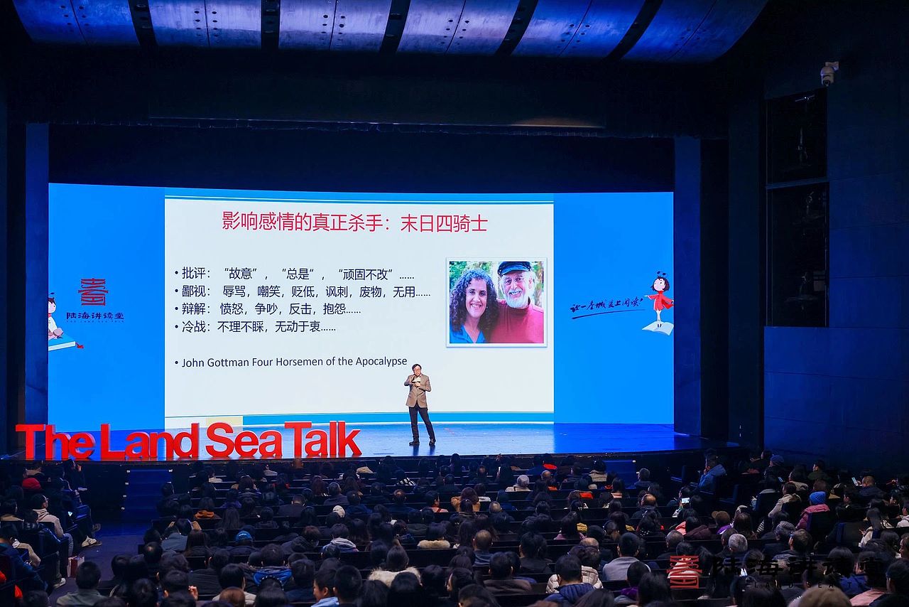 空间设计｜陆海讲读堂第三期（图ZMzg3MDU0MjIw） - 其他空间 - 站酷设计师ADC设计原创素材 - 站酷ZCOOL