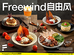 武汉美食摄影美食拍摄韩餐日料甜品拍摄创意点单图海报