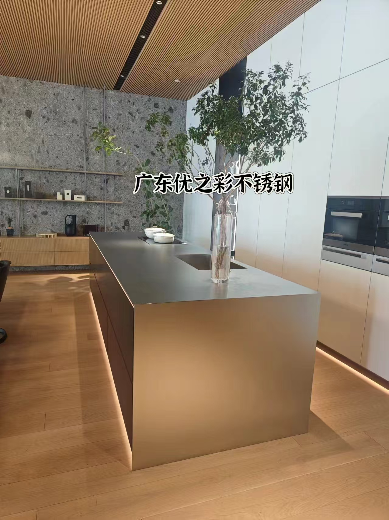 苹果砂蜂窝板实心台面：厨房装修的“黑科技”，颜值与实用并存！（图ZMTUwNDI4Njg=） - 观点 - 站酷设计师优之采蜂窝厂家原创素材 - 站酷ZCOOL