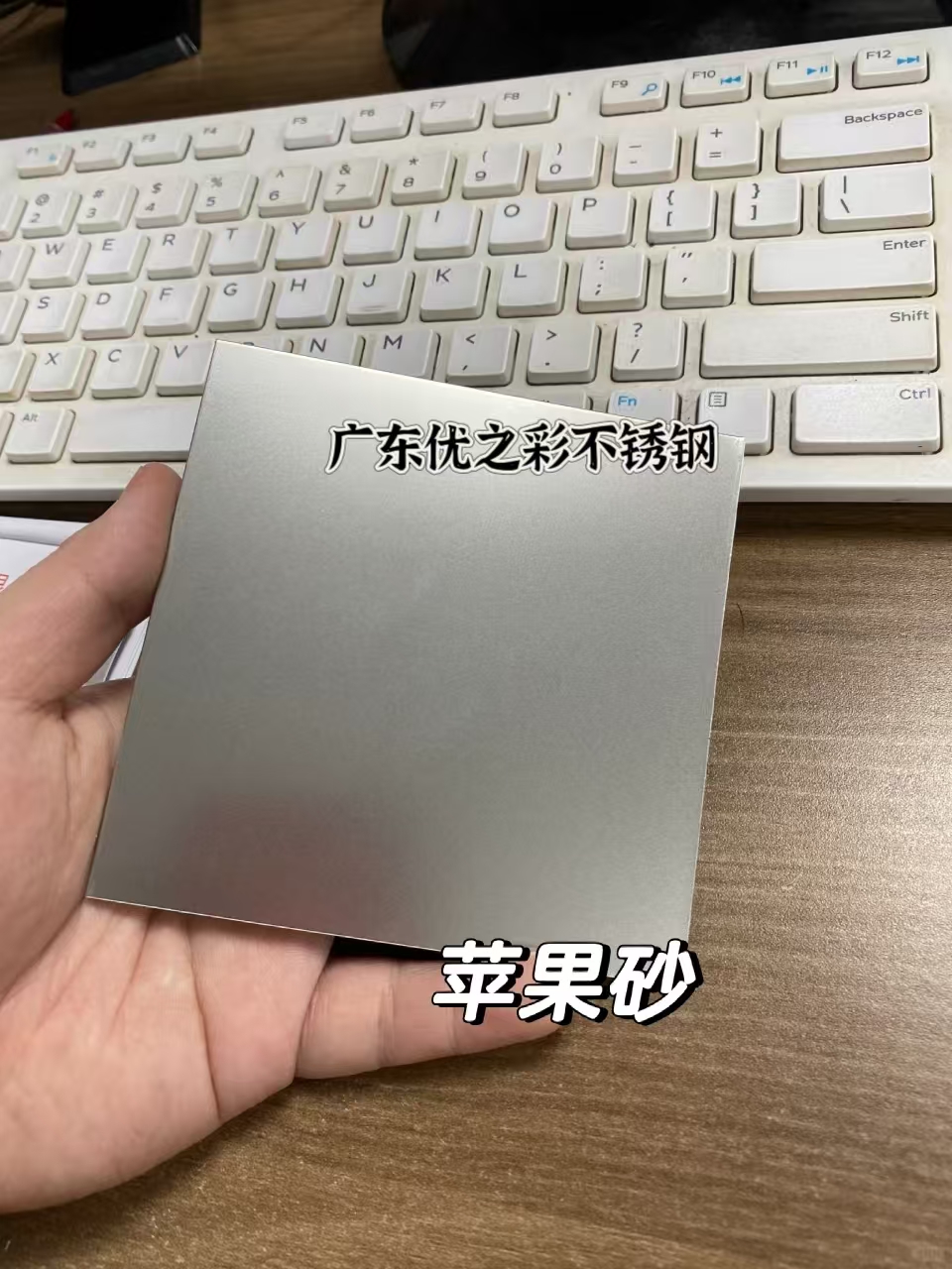 苹果砂蜂窝板实心台面：厨房装修的“黑科技”，颜值与实用并存！（图ZMTUwNDI4NzI=） - 观点 - 站酷设计师优之采蜂窝厂家原创素材 - 站酷ZCOOL