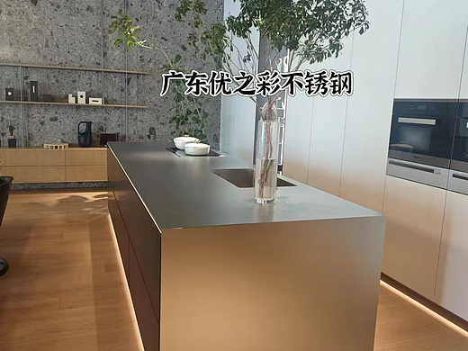 苹果砂蜂窝板实心台面：厨房装修的“黑科技”，颜值与实用并存！