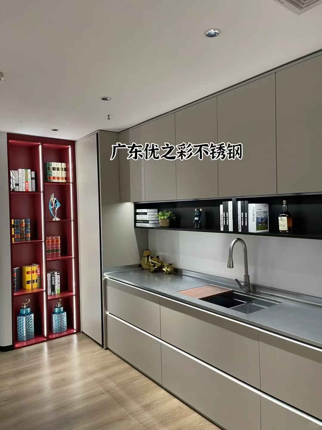 苹果砂蜂窝板实心台面：厨房装修的“黑科技”，颜值与实用并存！（图ZMTUwNDI4NzY=） - 观点 - 站酷设计师优之采蜂窝厂家原创素材 - 站酷ZCOOL